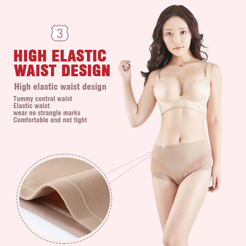 🔥Hot Sale: Zahl 1, erhalte 4🔥Nahtlose Shaping-Slips mit hoher Taille aus Eisseide